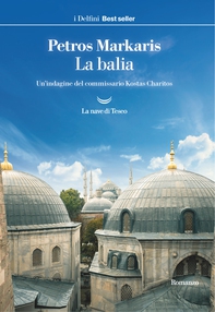La balia - Librerie.coop