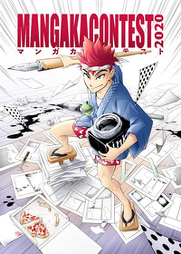 Marupen - Librerie.coop Marupen - Librerie.coop