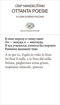 Ottanta poesie - Librerie.coop Ottanta poesie - Librerie.coop