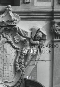 Lo sguardo e la luce 2015 - Librerie.coop