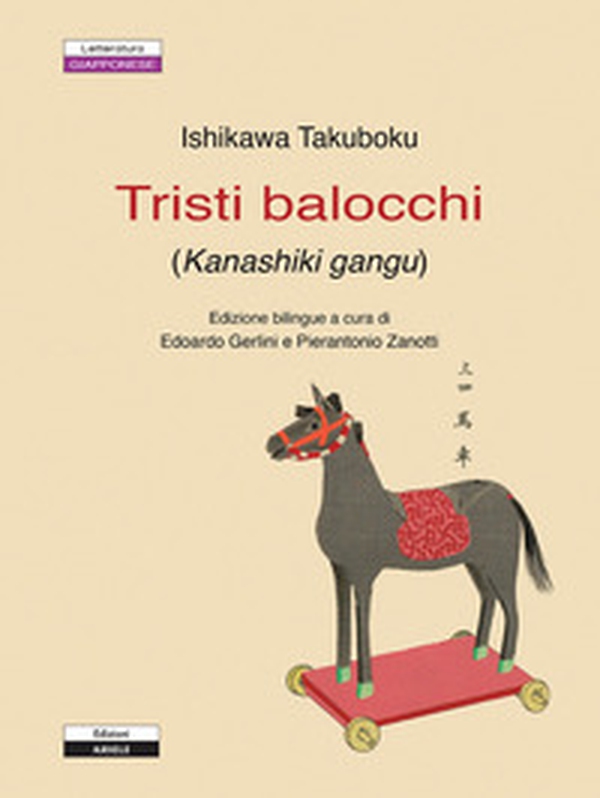 Tristi balocchi - Librerie.coop