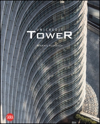 Unicredit Tower - Librerie.coop