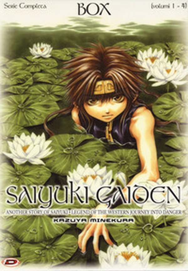 Saiyuki Gaiden - Vol. 1-4 - Librerie.coop Saiyuki Gaiden - Vol. 1-4 - Librerie.coop