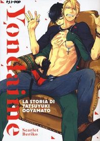 Yondaime. La storia di Tatsuyuki Ooyamato - Librerie.coop