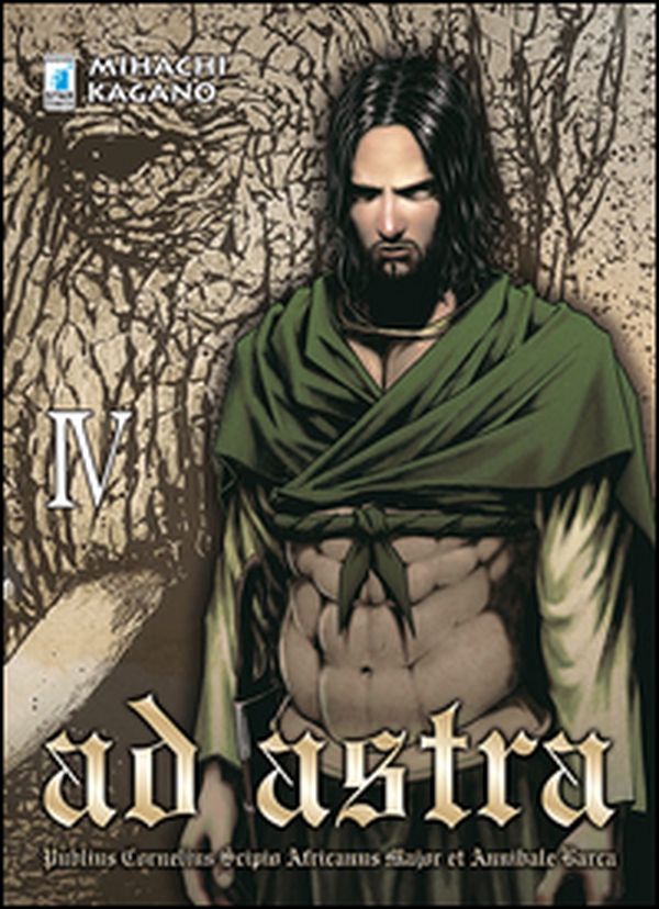 Ad astra - Vol. 4 - Librerie.coop Ad astra - Vol. 4 - Librerie.coop