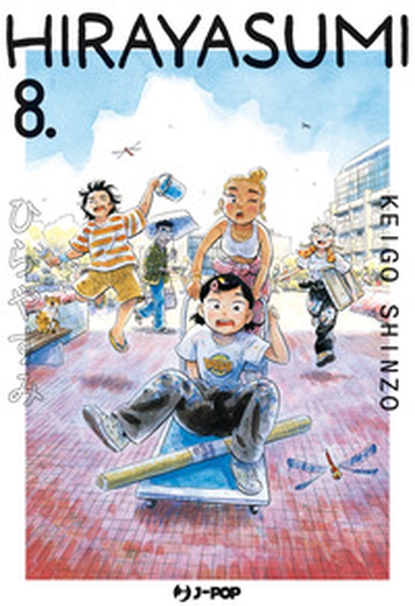 Hirayasumi - Vol. 8 - Librerie.coop Hirayasumi - Vol. 8 - Librerie.coop