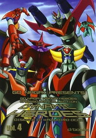 Dynamic heroes. Con nomi in giapponese - Vol. 4 - Librerie.coop