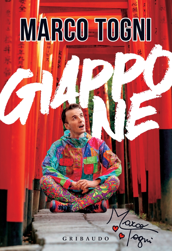 Giappone - Librerie.coop Giappone - Librerie.coop