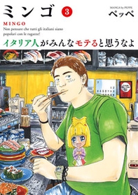 Mingo. Non pensare che tutti gli italiani siano popolari con le ragazze! - Librerie.coop