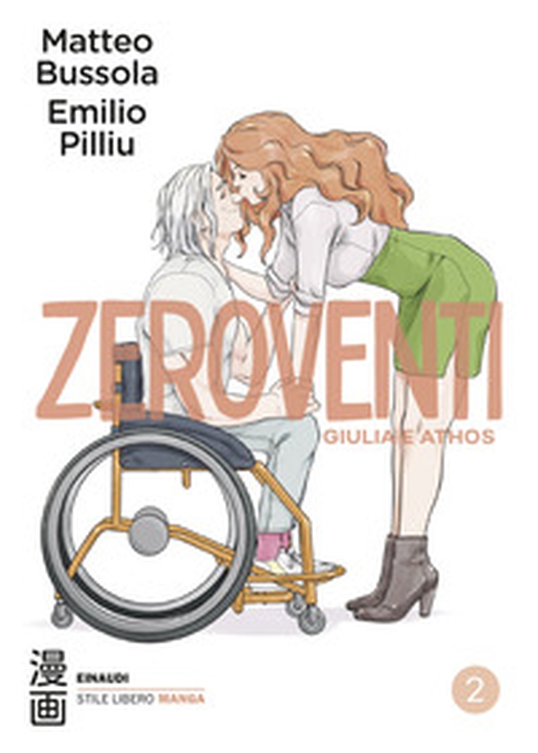 Zeroventi. Giulia e Athos - Vol. 2 - Librerie.coop Zeroventi. Giulia e Athos - Vol. 2 - Librerie.coop