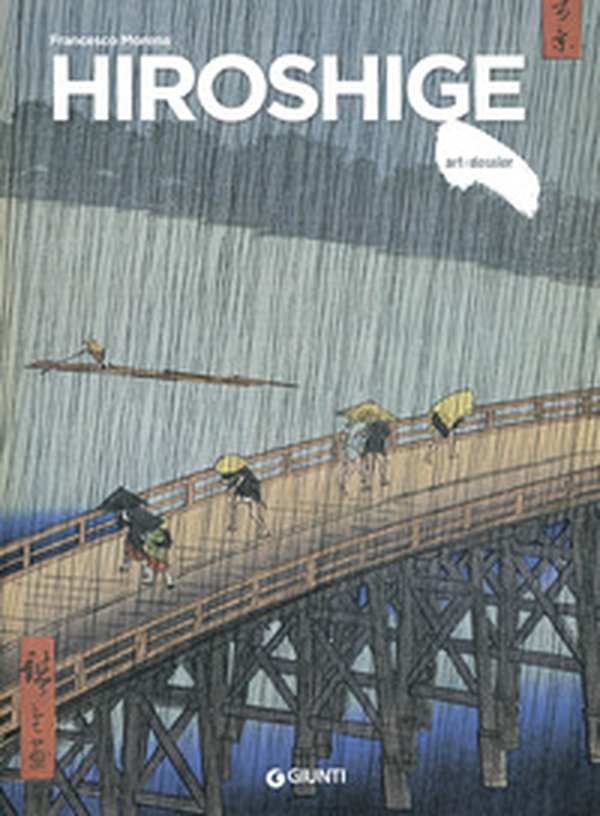 Hiroshige - Librerie.coop Hiroshige - Librerie.coop