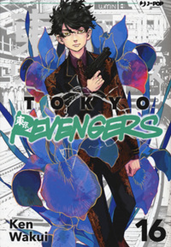Tokyo revengers - Vol. 16 - Librerie.coop Tokyo revengers - Vol. 16 - Librerie.coop