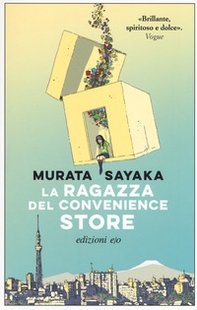La ragazza del convenience store - Librerie.coop La ragazza del convenience store - Librerie.coop