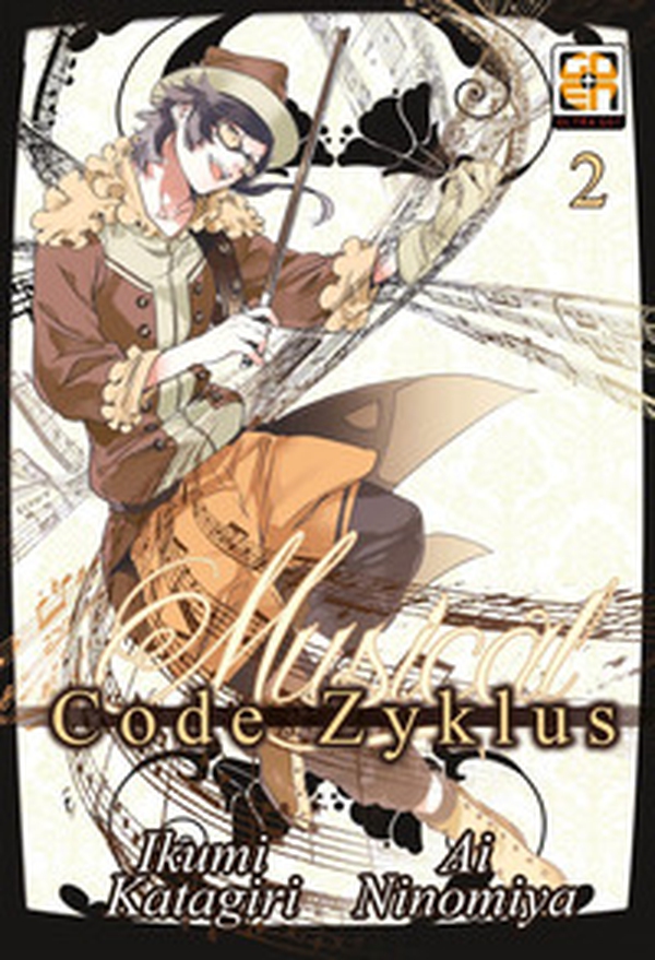 Musical code Zyklus - Librerie.coop Musical code Zyklus - Librerie.coop