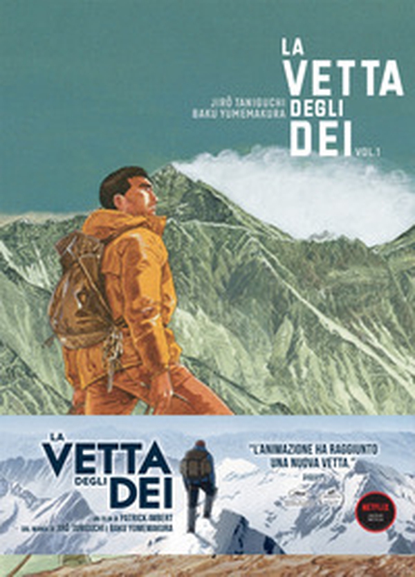 La vetta degli dei - Vol. 1 - Librerie.coop La vetta degli dei - Vol. 1 - Librerie.coop