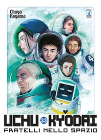 Uchu Kyodai. Fratelli nello spazio - Vol. 33 - Librerie.coop Uchu Kyodai. Fratelli nello spazio - Vol. 33 - Librerie.coop