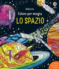 Lo spazio - Librerie.coop