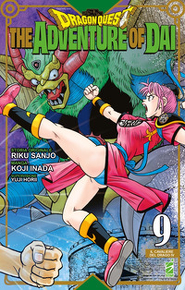 The adventure of Dai. Dragon quest - Vol. 9 - Librerie.coop The adventure of Dai. Dragon quest - Vol. 9 - Librerie.coop