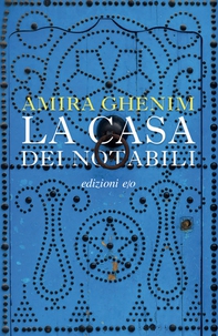 La casa dei notabili - Librerie.coop La casa dei notabili - Librerie.coop