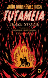 Tutameia. Terze storie - Librerie.coop Tutameia. Terze storie - Librerie.coop