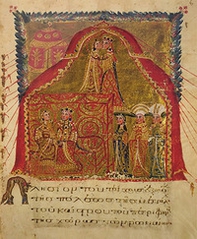 Fragmenta carminis picti quod dicitur epithalamium (Vat. gr. 1851). Text, critical studies, reconstructed facsimile - Librerie.coop
