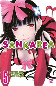 Sankarea - Vol. 5 - Librerie.coop