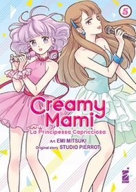 Creamy mami. La principessa capricciosa - Vol. 5 - Librerie.coop Creamy mami. La principessa capricciosa - Vol. 5 - Librerie.coop