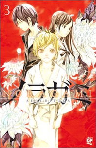 Noragami - Vol. 3 - Librerie.coop