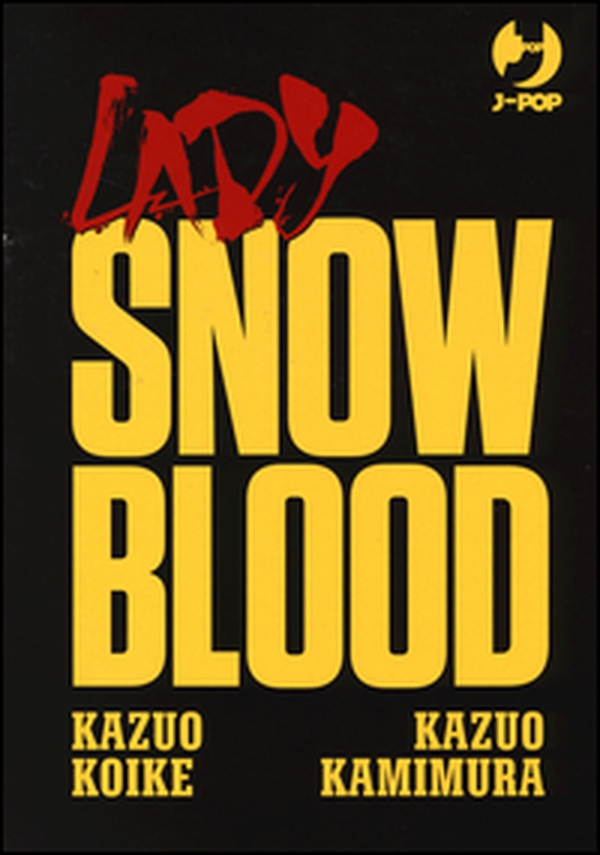 Lady Snowblood box - Vol. 1-3 - Librerie.coop Lady Snowblood box - Vol. 1-3 - Librerie.coop