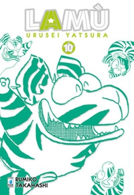 Lamù. Urusei yatsura - Vol. 10 - Librerie.coop Lamù. Urusei yatsura - Vol. 10 - Librerie.coop