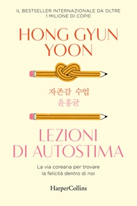 Lezioni di autostima - Librerie.coop