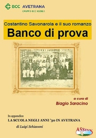 Costantino Savonarola e il suo romanzo «Banco di prova» - Librerie.coop