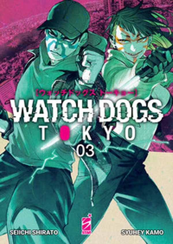Watch dogs Tokyo - Vol. 3 - Librerie.coop Watch dogs Tokyo - Vol. 3 - Librerie.coop