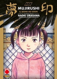 Mujiruchi. Il segno dei sogni - Librerie.coop Mujiruchi. Il segno dei sogni - Librerie.coop