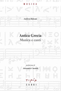 Antica Grecia. Musica e canti - Librerie.coop Antica Grecia. Musica e canti - Librerie.coop