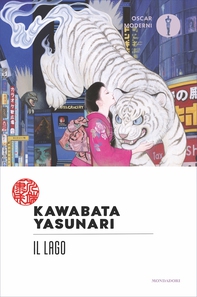 Il lago - Librerie.coop