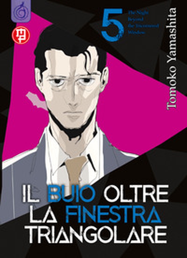 Il buio oltre la finestra triangolare - Librerie.coop Il buio oltre la finestra triangolare - Librerie.coop
