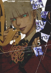 Kakegurui - Vol. 5 - Librerie.coop