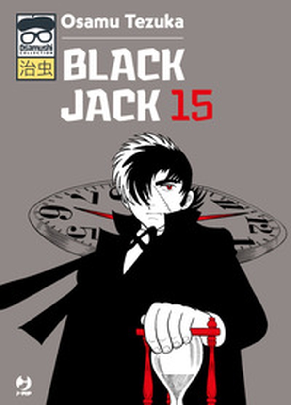 Black Jack - Vol. 15 - Librerie.coop Black Jack - Vol. 15 - Librerie.coop