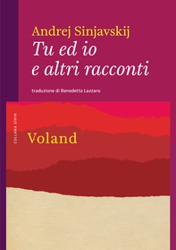 Tu ed io e altri racconti - Librerie.coop