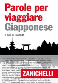 Giapponese - Librerie.coop