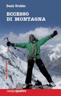 Eccesso di montagna - Librerie.coop