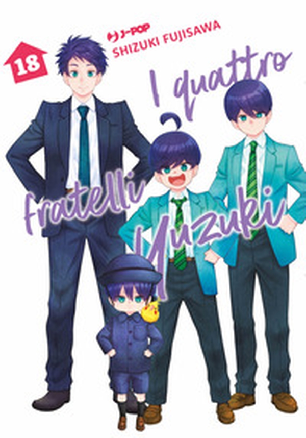 I quattro fratelli Yuzuki - Vol. 18 - Librerie.coop