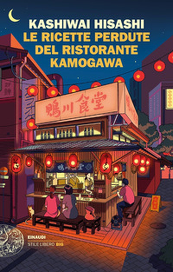 Le ricette perdute del ristorante Kamogawa - Librerie.coop Le ricette perdute del ristorante Kamogawa - Librerie.coop