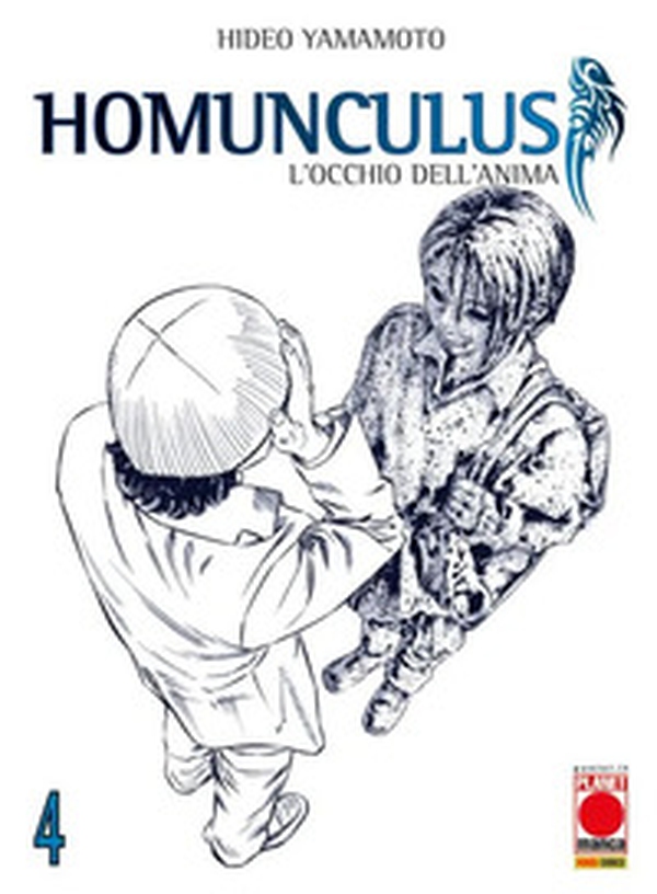 Homunculus. L'occhio dell'anima - Vol. 4 - Librerie.coop Homunculus. L'occhio dell'anima - Vol. 4 - Librerie.coop