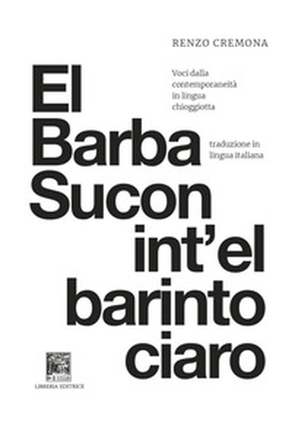 ?l barba sucon int'el barinto ciaro. Lo zio zuccone nel rumor bianco - Librerie.coop ?l barba sucon int'el barinto ciaro. Lo zio zuccone nel rumor bianco - Librerie.coop