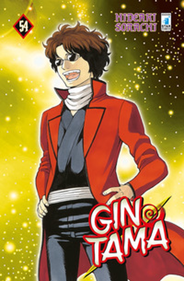 Gintama - Vol. 54 - Librerie.coop Gintama - Vol. 54 - Librerie.coop