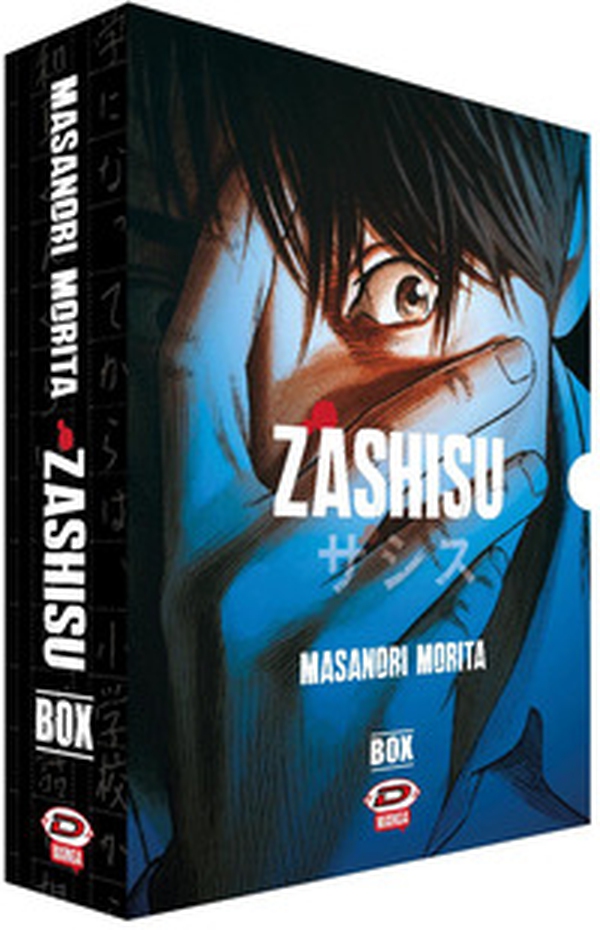 Zashisu. Box - Vol. 1-3 - Librerie.coop