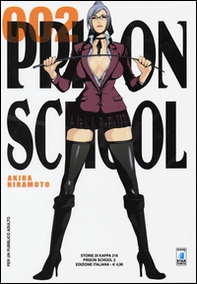 Prison school - Vol. 2 - Librerie.coop Prison school - Vol. 2 - Librerie.coop