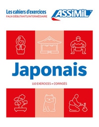 Japonais. Cahier d'exercices. Faux-Débutants/Intermédiaire - Librerie.coop